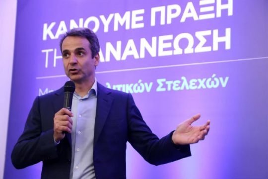 «Να συμβάλουμε όλοι στην ανάδειξη της Αμφίπολης»