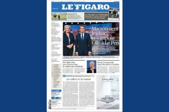 Ανασκόπηση διεθνούς Τύπου – 04.05.2017
