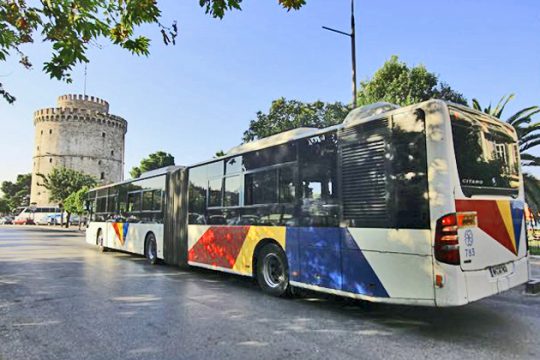 Ελυσαν χειρόφρενο