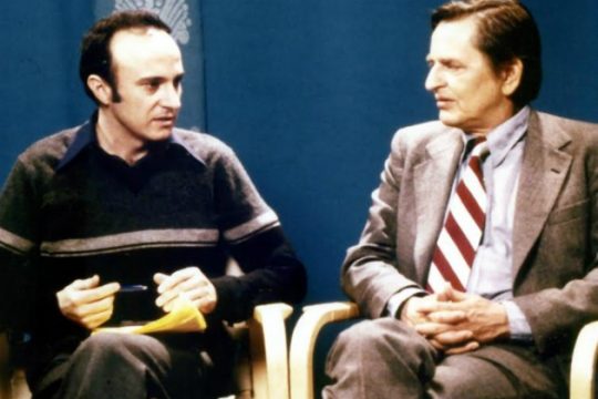 Εκδήλωση για τον Ούλοφ Πάλμε με τον γιο του και τον Γ. Παπανδρέου