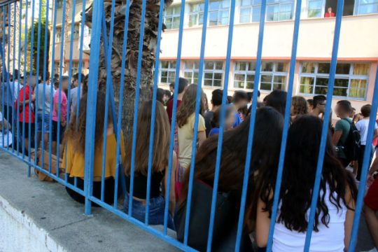 Να αλλάξει το Πρόγραμμα Σπουδών στην Ιστορία;