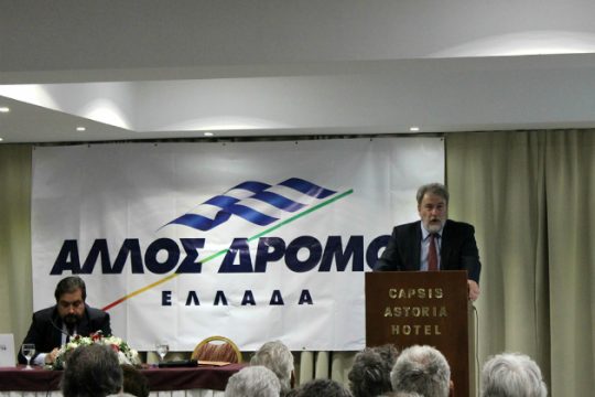 Από το Ηράκλειο ξεκίνησε το νέο κόμμα του Νότη Μαριά