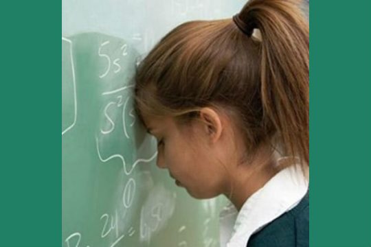Μαθησιακές δυσκολίες και παιδοψυχιατρική