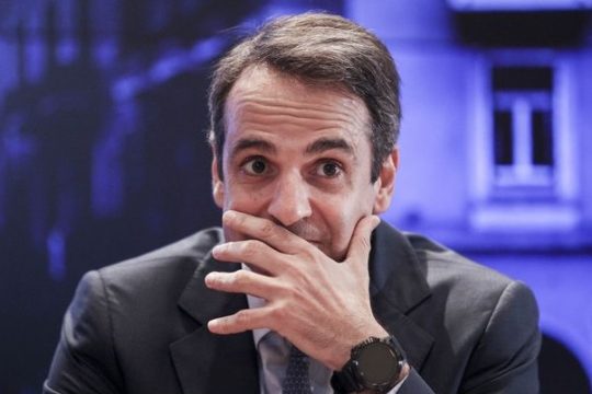 Ποια… μύγα τσίμπησε τον Κυριάκο;