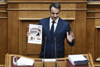 Η «Εφ.Συν.» στη Βουλή