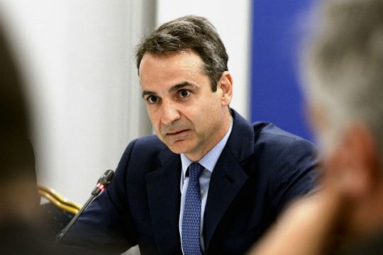 Χώρα λωτοφάγων;