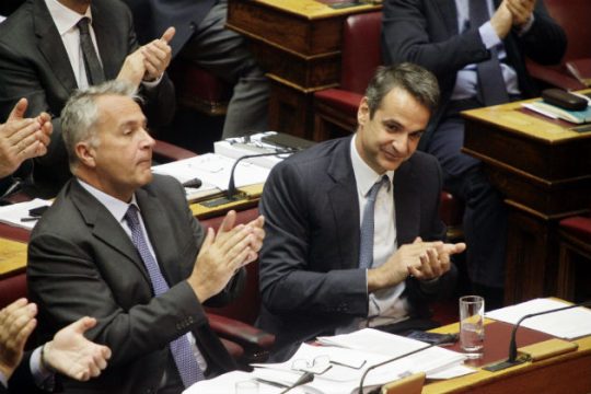 Καλώς την κι ας άργησε