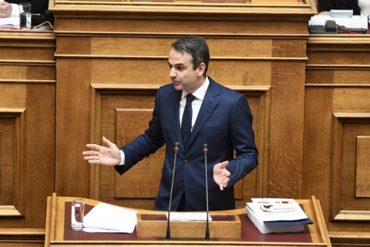Μητσοτάκης: «Παραιτηθείτε κ. Τσίπρα…»