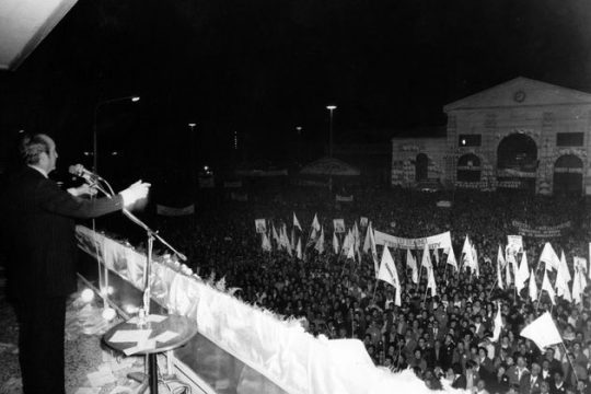 99 χρόνια γεμάτα Ιστορία