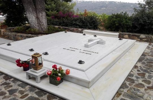 Ηθελε να ταφεί δίπλα στους Βενιζέλους