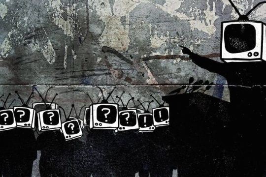 Στο ίδιο καζάνι βράζουν;