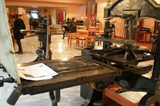 Συνέδριο των μουσείων τυπογραφίας στα Χανιά