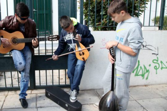 Έως 31 Μαΐου οι αιτήσεις εγγραφής για τα Μουσικά Σχολεία