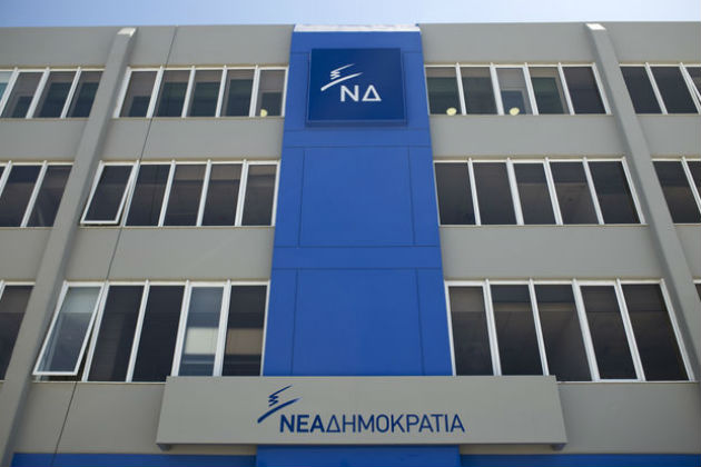 Έσκισε την ανακοίνωση για διαπλοκή Σαββίδη η Ν.Δ.