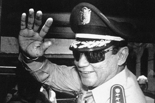 Ο δικτάτορας με τις προνομιακές σχέσεις με CIA και… Εσκομπάρ