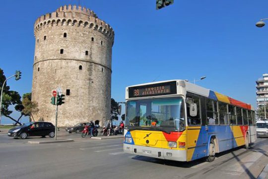 Ο ΟΑΣΘ διαθέτει σχέδιο