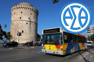 Το τέλος του δρόμου