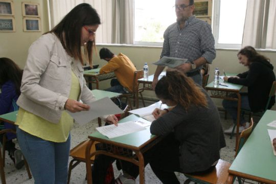 Θέματα πανελλαδικών: Νεοελληνική Γλώσσα
