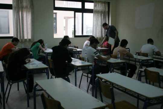 Θέματα πανελλαδικών: Ιστορία προσανατολισμού