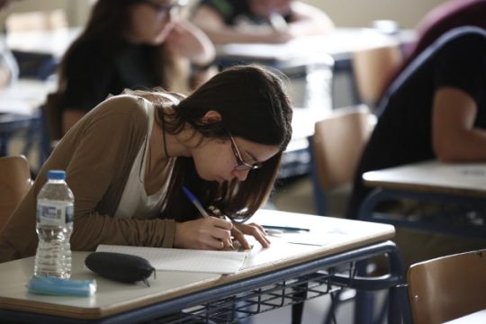 Θέματα πανελλαδικών: Αρχές Οικονομικής Θεωρίας