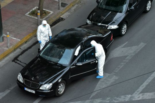 Η πορεία του «τρομοφακέλου»