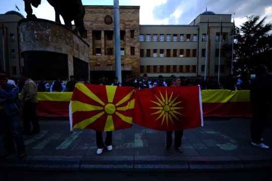 «Μια διαιρεμένη χώρα»