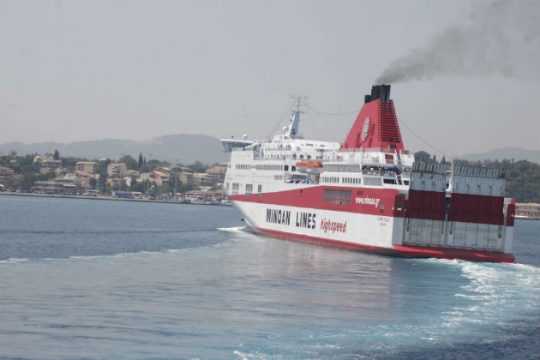 Τροποποίηση δρομολογίων λόγω της απεργίας της ΠΝΟ