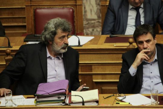 Σε ζωντανή μετάδοση η εξεταστική για τα σκάνδαλα στην Υγεία