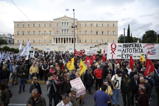 «Δικό μας αντίμετρο είναι ο δρόμος»