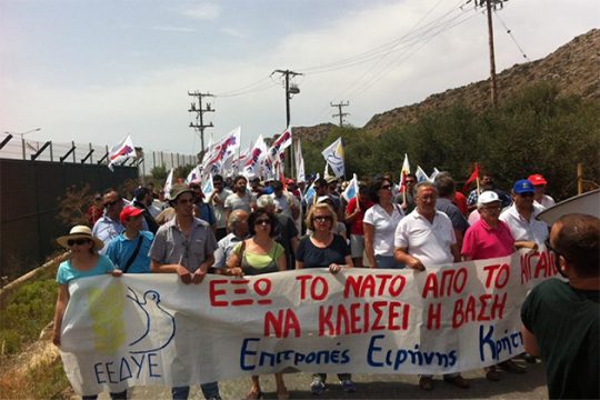 Σήμερα η αντιπολεμική πορεία στη Βάση της Σούδας