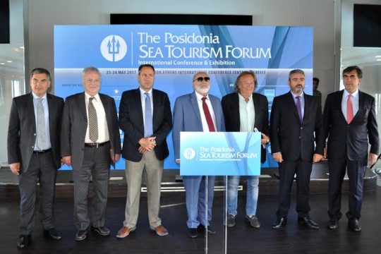 Νέα δεδομένα για την κρουαζιέρα