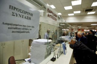 Ο χάρτης των περικοπών στις συντάξεις από το 2019