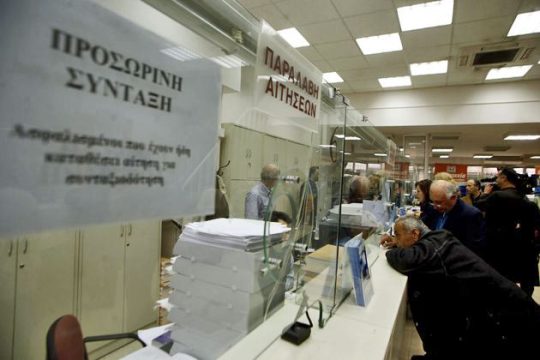 Ο χάρτης των περικοπών στις συντάξεις από το 2019