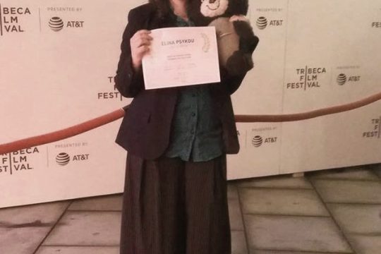 «Χάζευα τον Ντε Νίρο, αγκάλιασα σφιχτά τον Νταφόε»