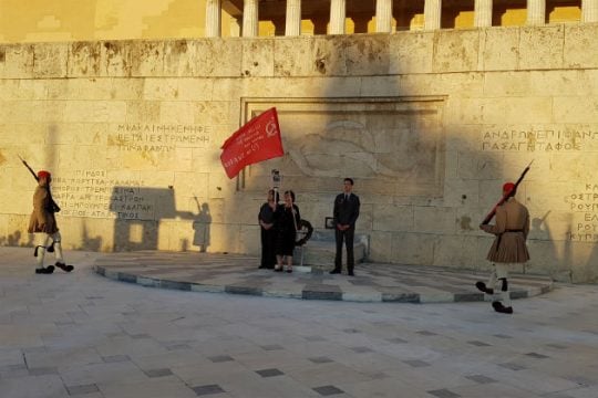 Τα 72 χρόνια από την «Ημέρα Νίκης» γιόρτασαν Ρώσοι στην Αθήνα