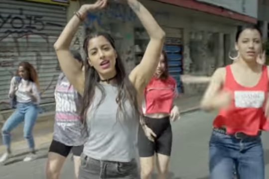 Η υφολογία και η σωματικότητα της «Μάντισσας»