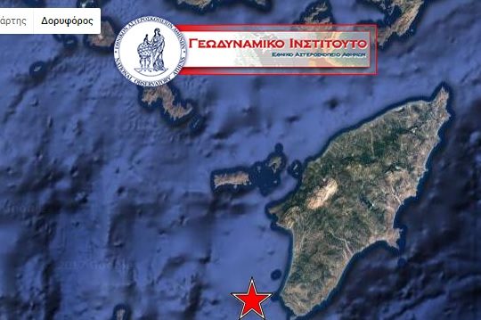 Ισχυρός σεισμός νότια της Ρόδου