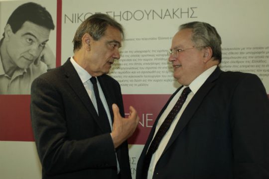 «Αναγκαιότητα ο σεβασμός συνόρων και διεθνών συνθηκών»