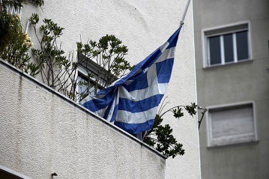 Ο θεός της Ελλάδας