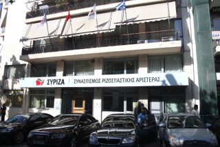 Συμβολική κατάληψη στα γραφεία του ΣΥΡΙΖΑ από αντιπροσωπεία παραπληγικών