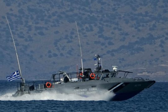 Κατάσχεση 15 δεμάτων ινδικής κάνναβης στους Οθωνούς