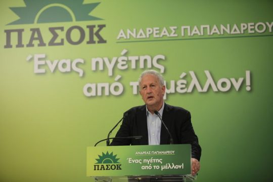 «Το ΠΑΣΟΚ δεν είναι Ενωση Κέντρου, αντέχει στον χρόνο»