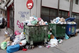 Εκκληση του δήμου