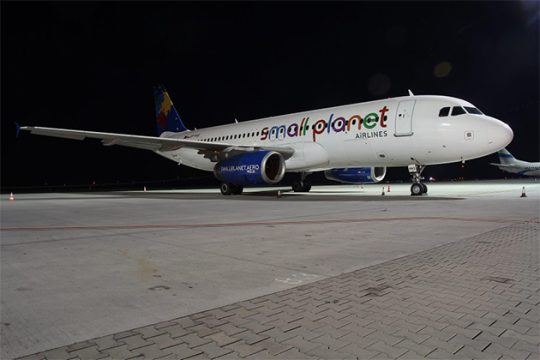 Δεύτερο περιστατικό με επιστροφή αεροσκάφους στο Ηράκλειο