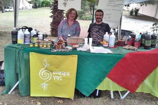 Μπολιάζοντας τη φύση με την κοινωνία
