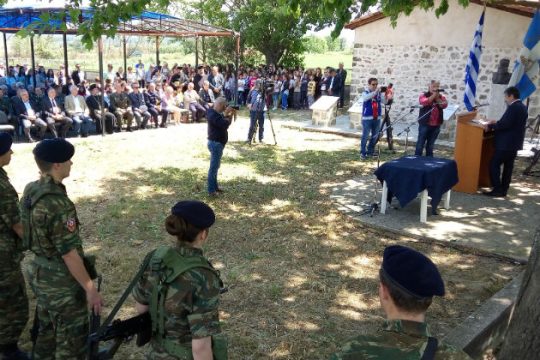 Επέτειος έναρξης της εθνικής αντίστασης στην «Καλύβα Στεφανή»