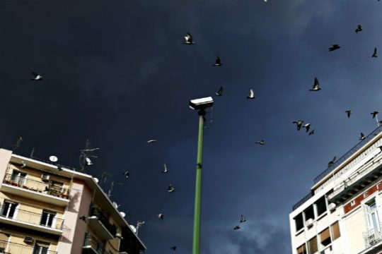 Συνεχίζεται η κακοκαιρία και το Σαββατοκύριακο