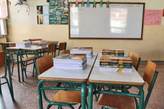 Για τις αλλαγές στο μάθημα της Ιστορίας