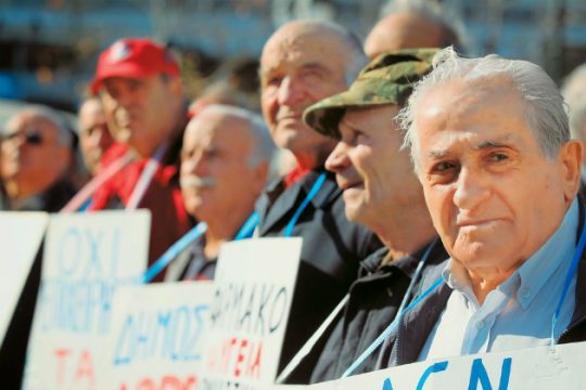 Οργισμένη αντίδραση για τη νέα αναβολή