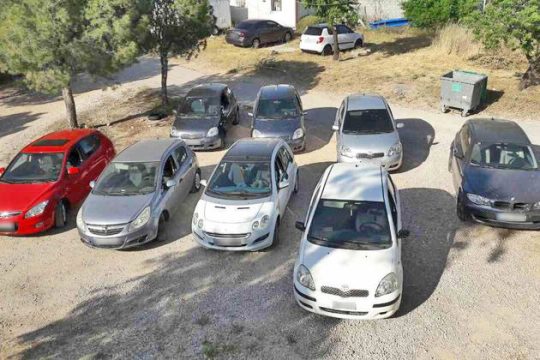 Τους έπιασαν στον… αρραβώνα